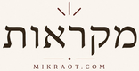 מקראות
